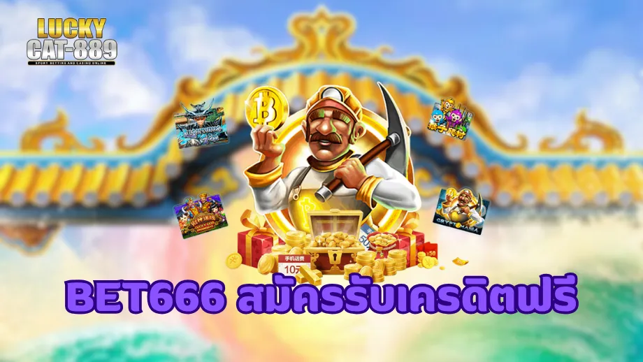 luckycat889
